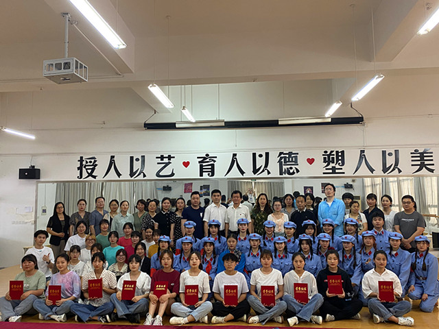 1623380988549005281.jpg 活动图片3.jpg