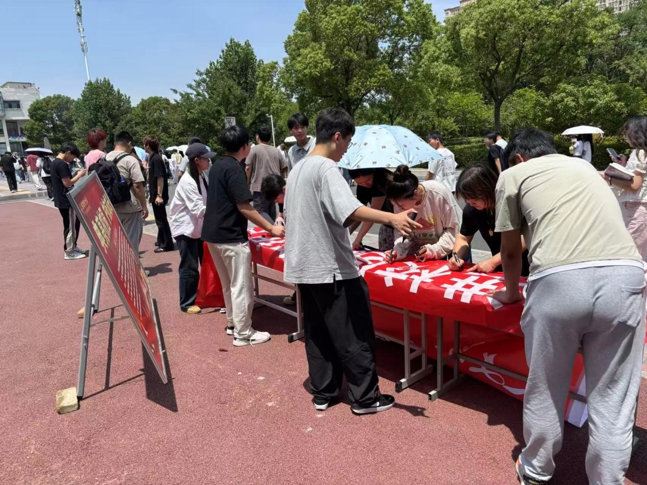 1748919426615089020.jpg 2.jpg