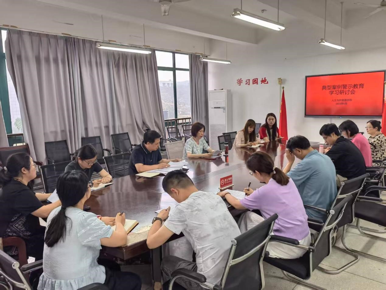 1749625402326048511.jpg 2.jpg